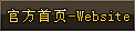 凌霄龙驹-年费九区-官方首页-Website
